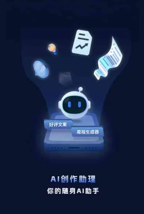 双滦区工业制造行业专属GEO优化方案，依托手机AI挖掘精准采购客源